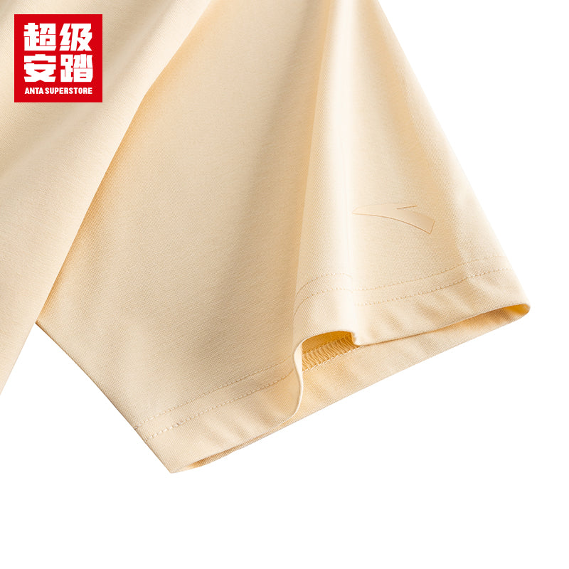 ANTA KAI T-shirt - Kicksown store