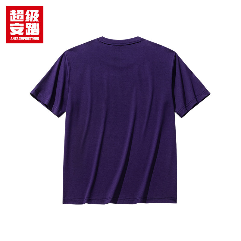 ANTA KAI T-shirt - Kicksown store