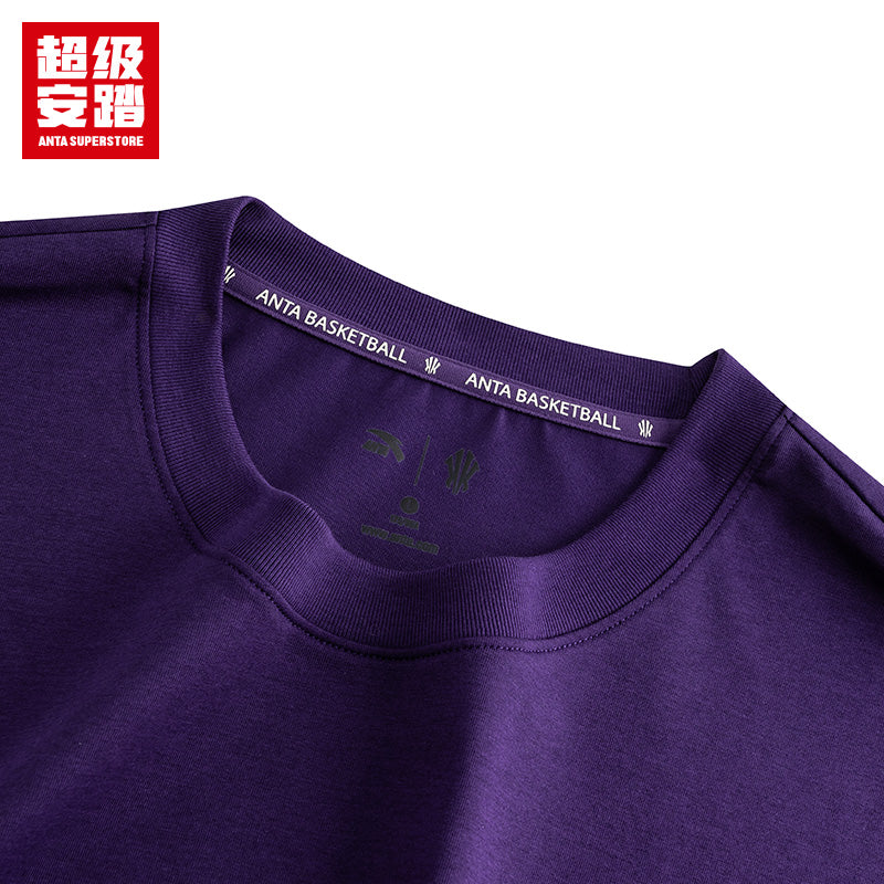 ANTA KAI T-shirt - Kicksown store