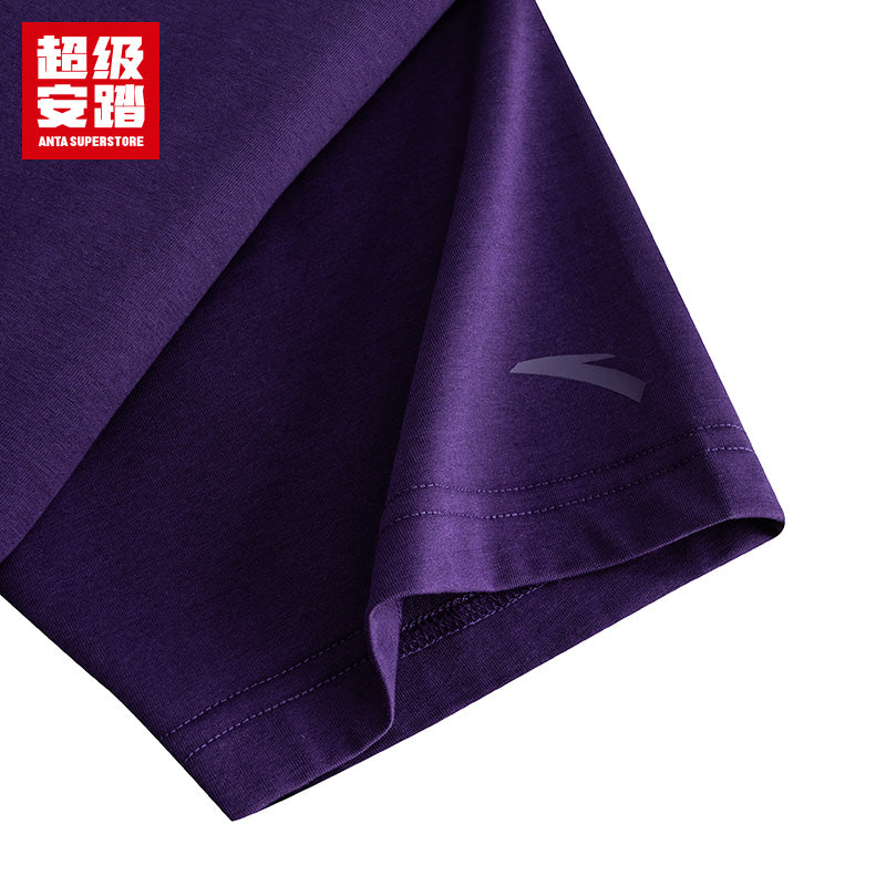 ANTA KAI T-shirt - Kicksown store