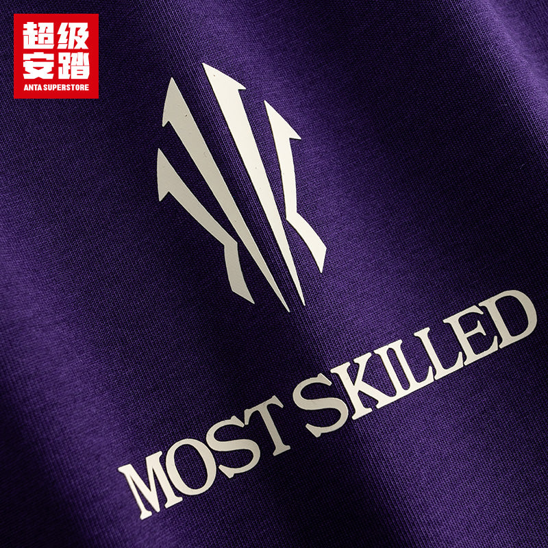 ANTA KAI T-shirt - Kicksown store