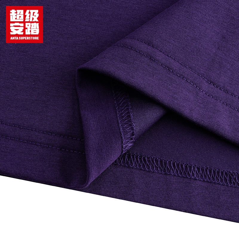 ANTA KAI T-shirt - Kicksown store