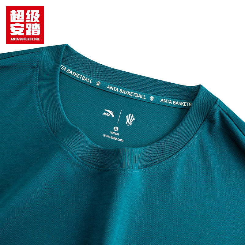 ANTA KAI T-shirt - Kicksown store