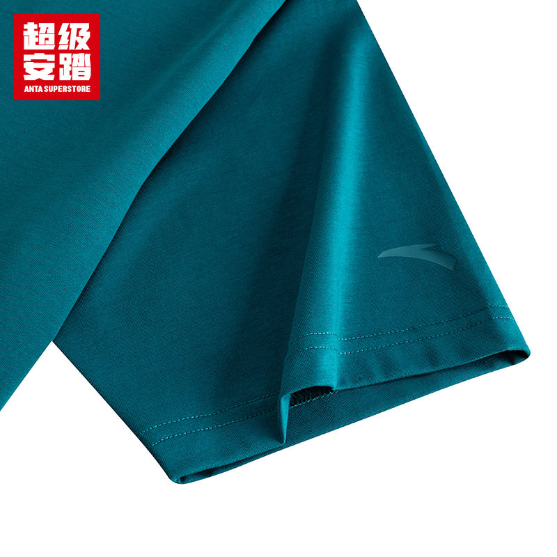 ANTA KAI T-shirt - Kicksown store