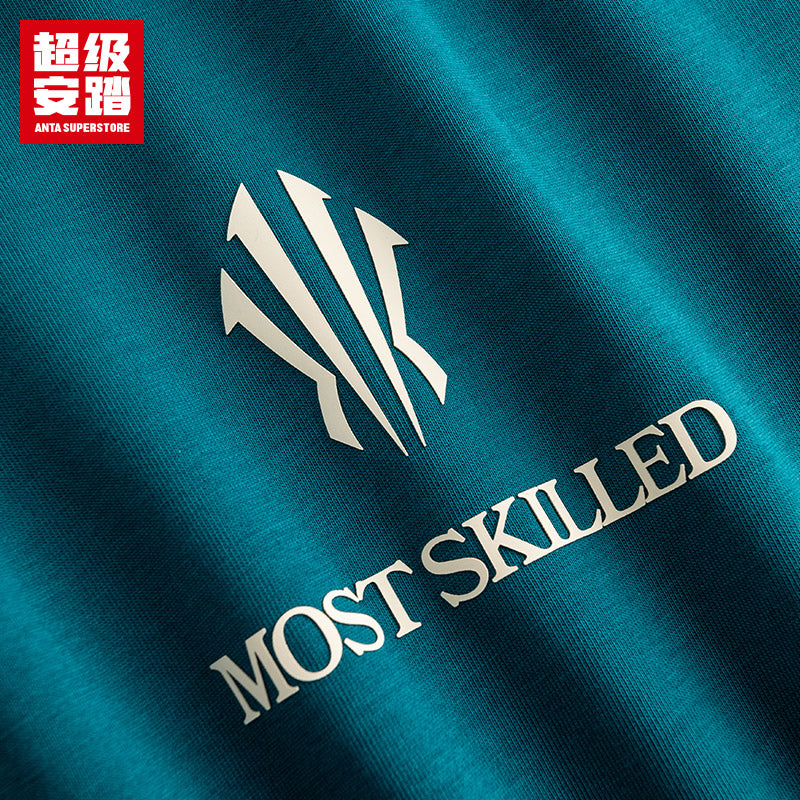 ANTA KAI T-shirt - Kicksown store