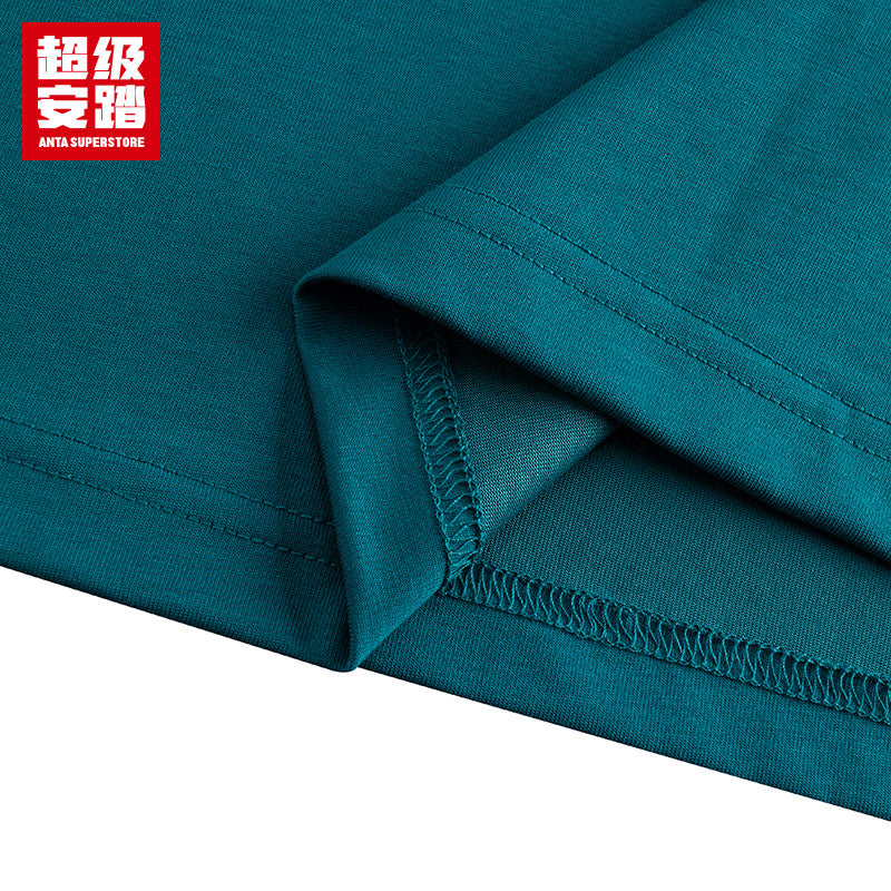 ANTA KAI T-shirt - Kicksown store