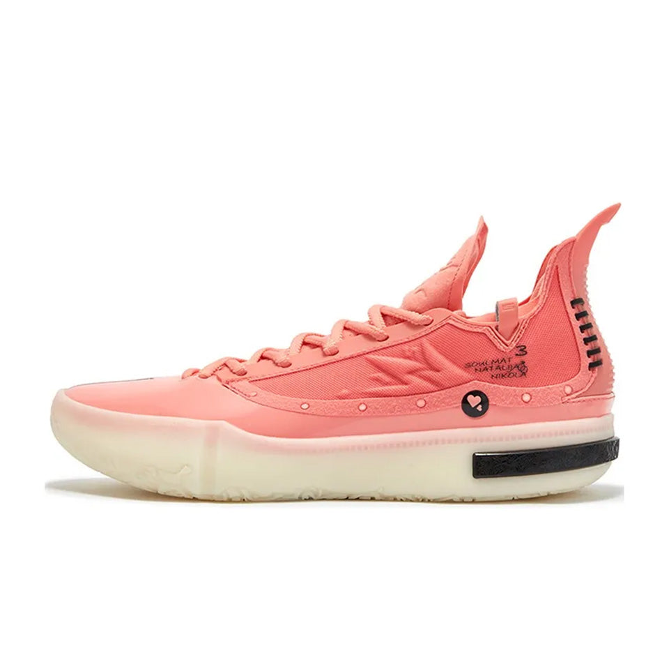 361° Joker Jokić 1 GT 'Soulmate' - Kicksown store