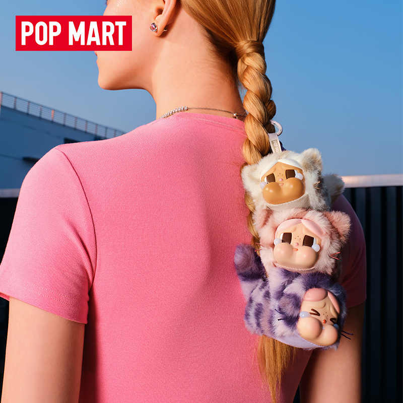 POP MART Crybaby Wild But Cutie Series Camo Cutie Vinyl Plush Pendant - Kicksown store