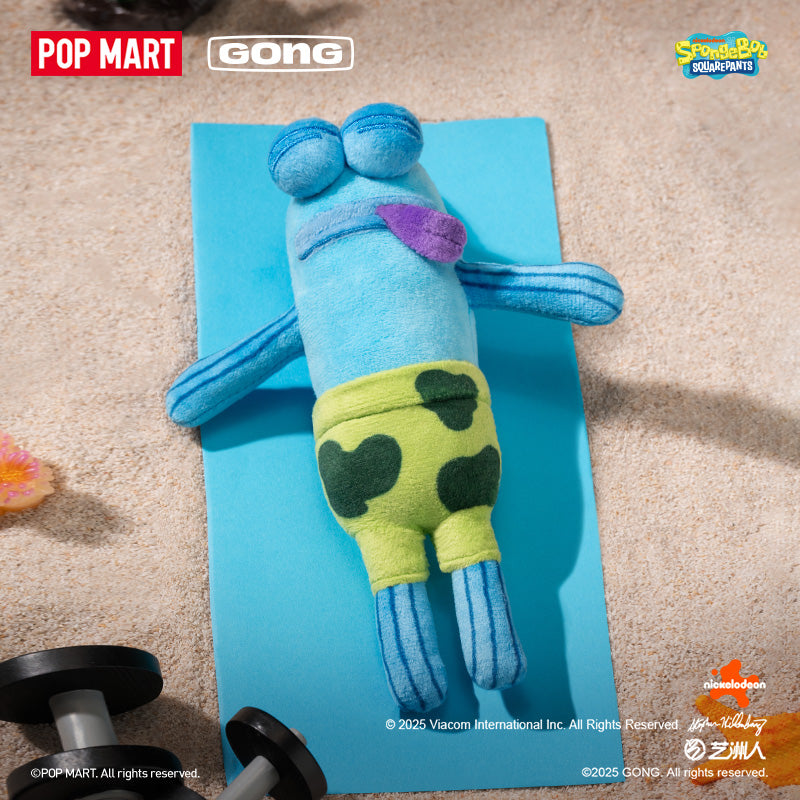 POP MART SpongeBob Squarepants Bikini Bottom Buddies Whimsical Sardine Brothers Plush