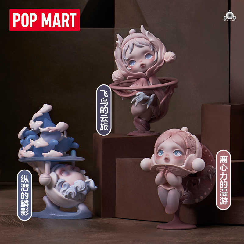 POP MART Skullpanda Door Of Destiny Collection Mystery Boxes - Kicksown store