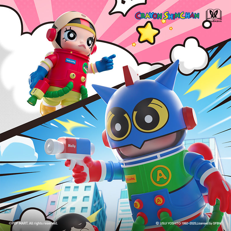 POP MART Mega Space Molly 400% +100% Crayon Shin Chan Mystery Boxes