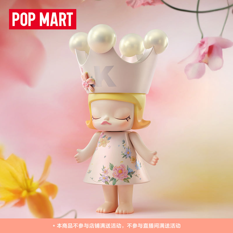 POP MART 400% MEGA ROYAL Molly Meandering Blossom Fall Velvet