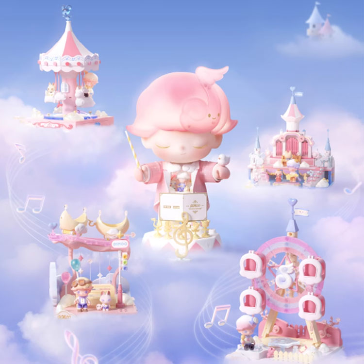 POP MART DIMOO CANDY MR WORM NONO SNOOKS Dream Melody Collection, Building Blocks Trend Based Products
