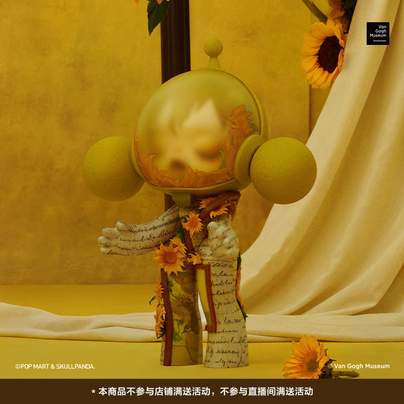 POP MART 400% Skullpanda Van Gogh Museum Sunflower Trendy Figures