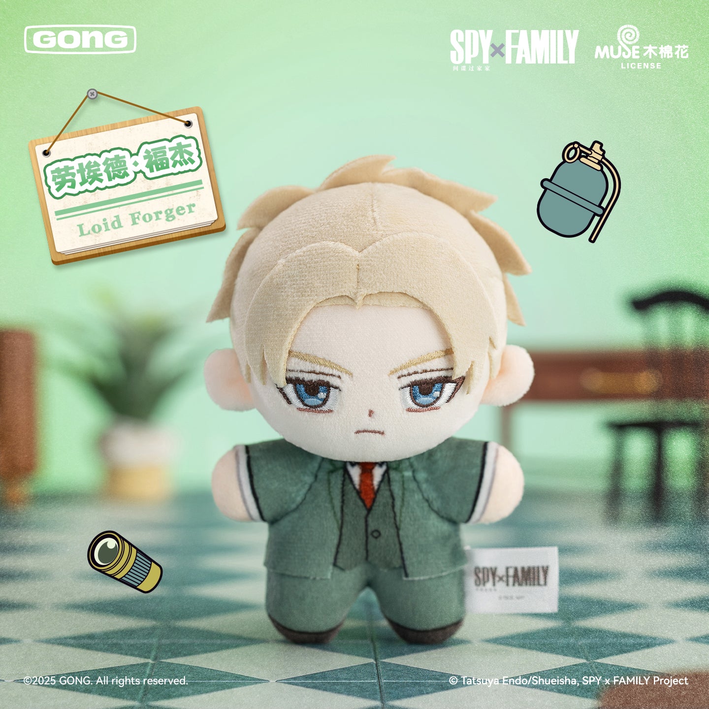 POP MART SPY X FAMILY Character Collection Mystery Boxes