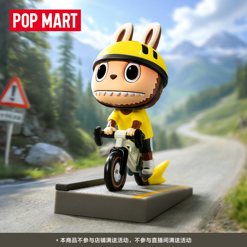 POP MART LABUBU Summer Cycling
