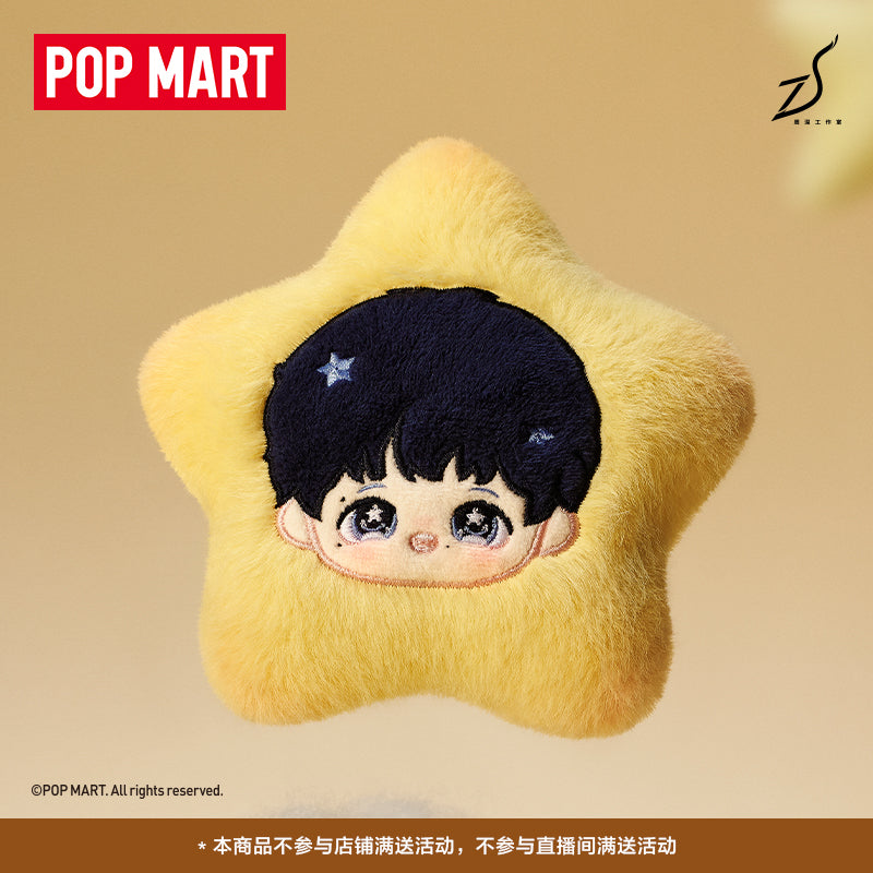POP MART Zhou Shen 'Anti Self Referential' Collection Plush Charm