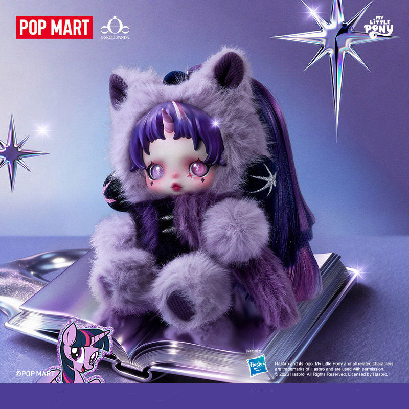 POPMART × MY LITTLE PONY SKULLPANDA トレーディングフィギュア