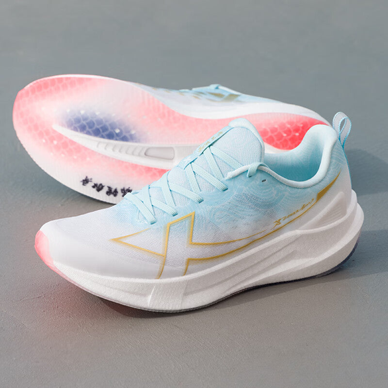 Xtep 2000km 5.0 Running Shoes 'White Blue'