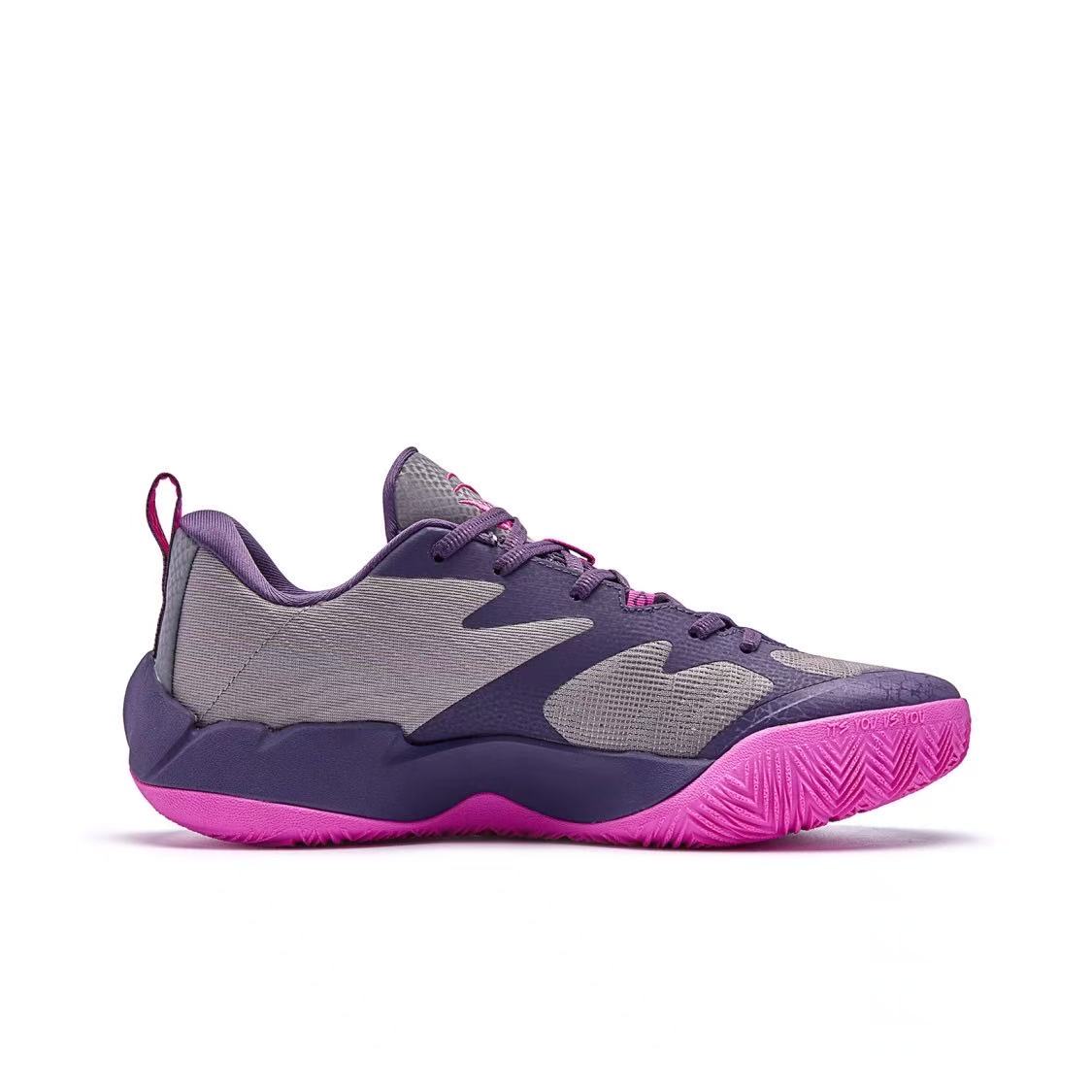 QIAODAN Zhuzai 'Grayish Purple'