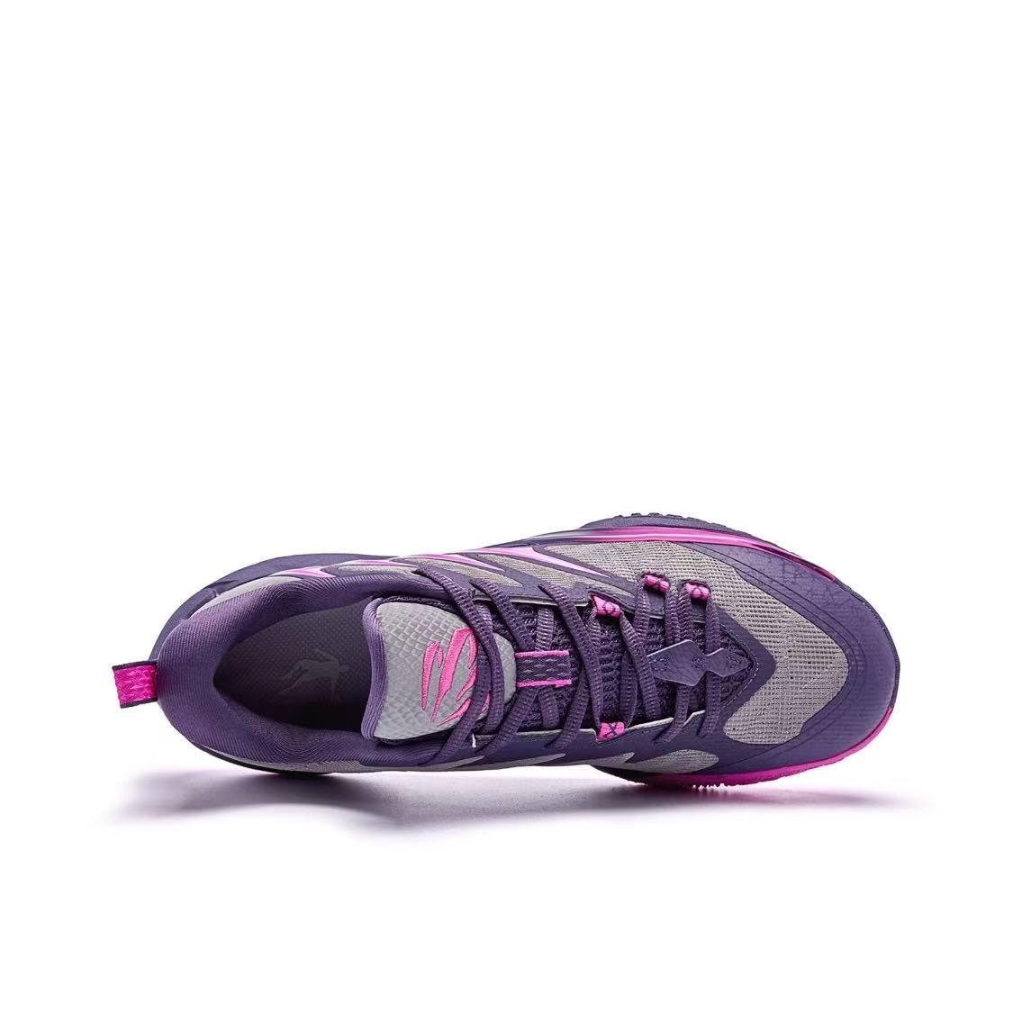 QIAODAN Zhuzai 'Grayish Purple'