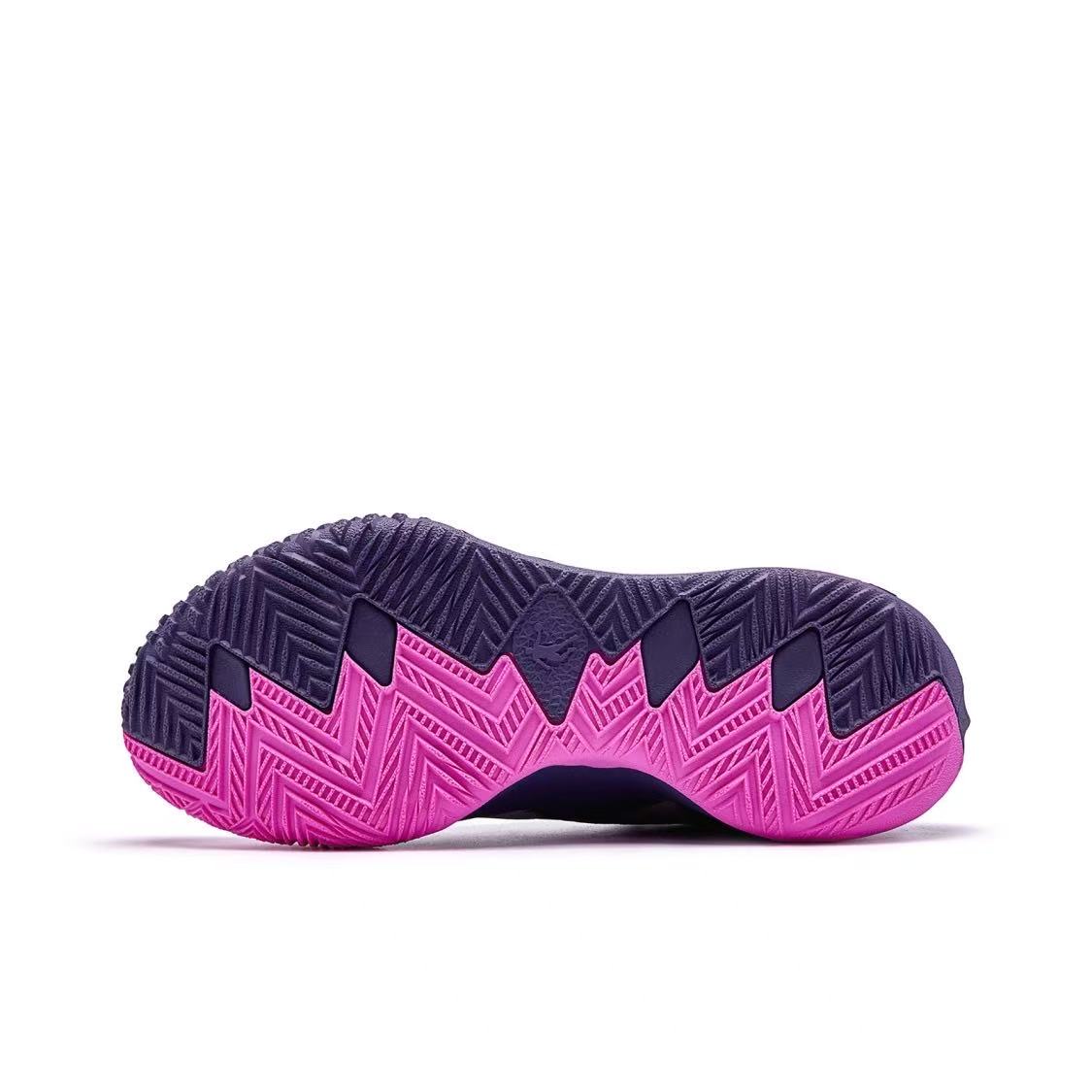 QIAODAN Zhuzai 'Grayish Purple'