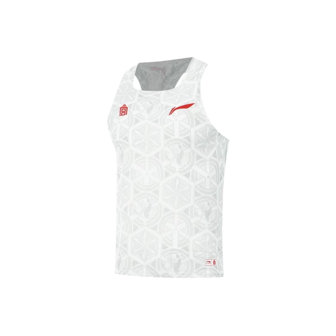 LiNing Way of Wade T-Shirts