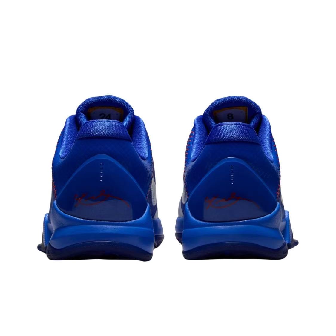 Nike Kobe 5 Protro 'Dodgers'