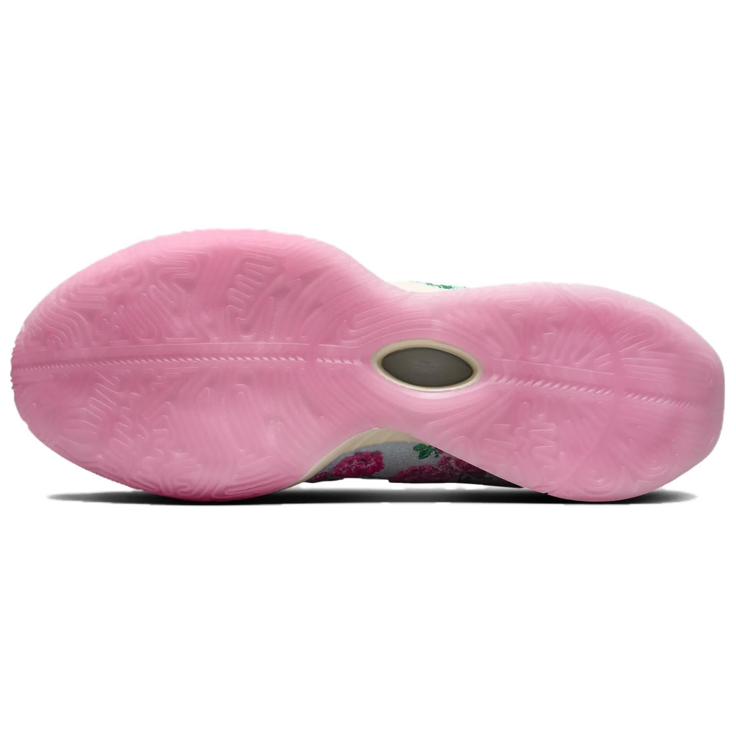 Nike LeBron 21 Prm 'Pearl Of Z'