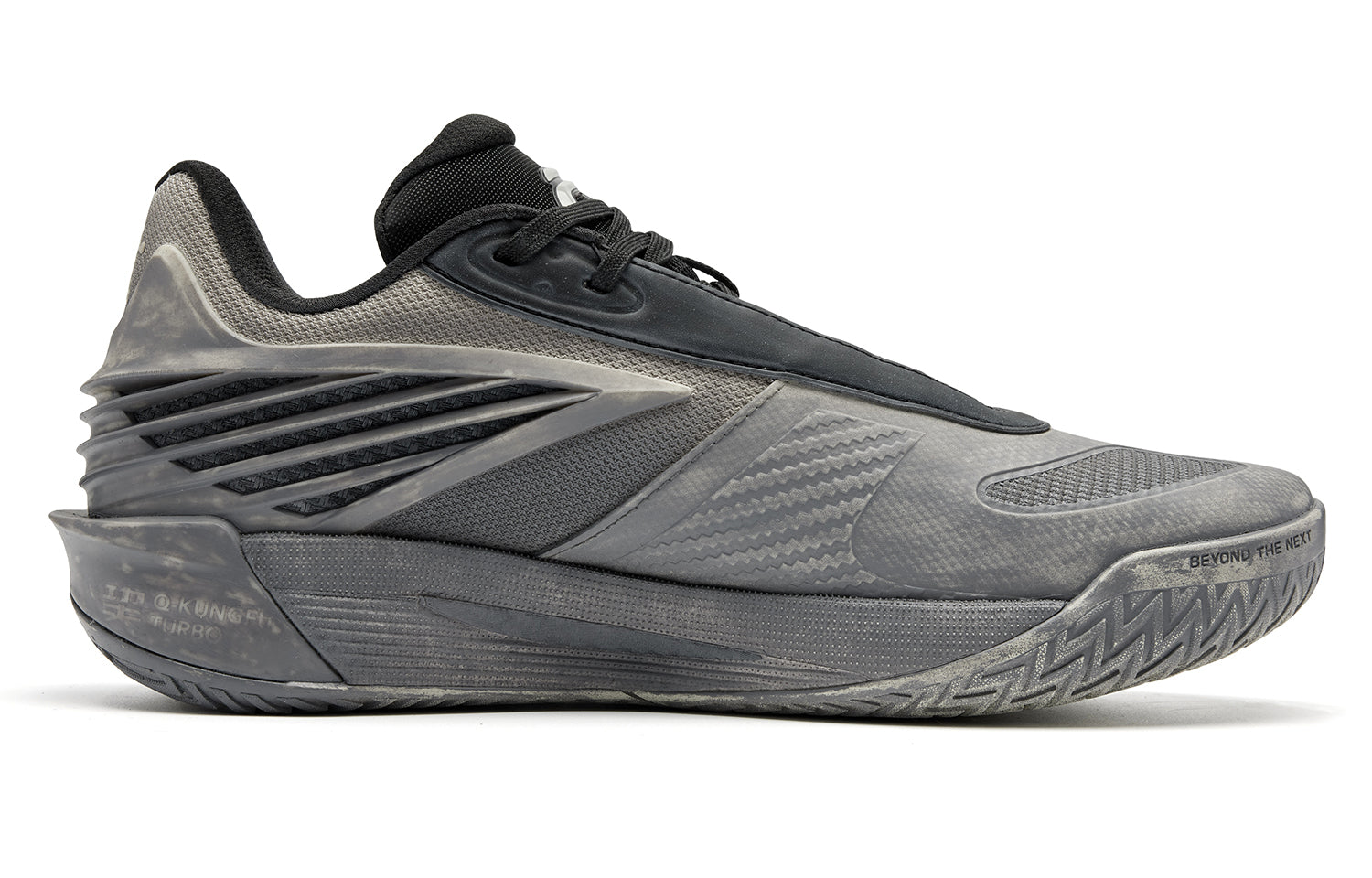 QIAODAN FE3.5 'Mystic'