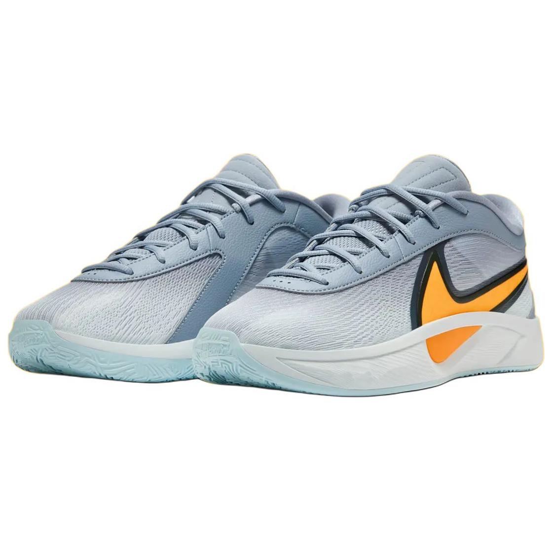 Nike Zoom Freak 6 Wolf Grey Yellow