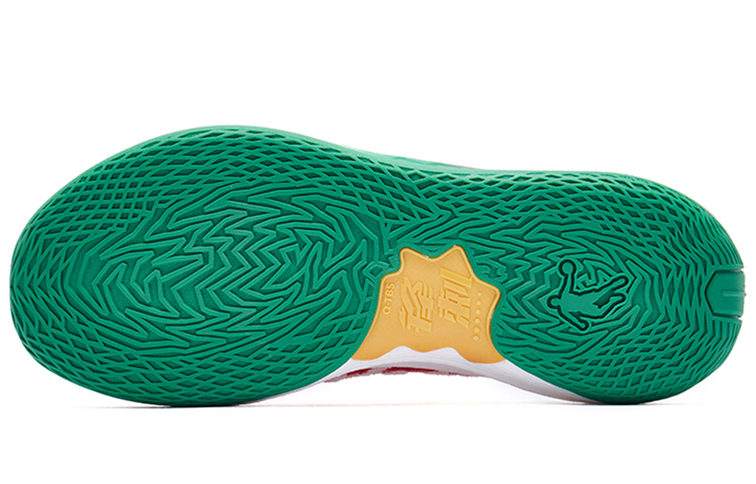 QIAODAN Rise 6.0 PRO LOW PE 'Green Red'