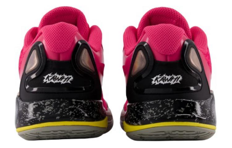 New Balance Kawhi 4 Transcend Reality