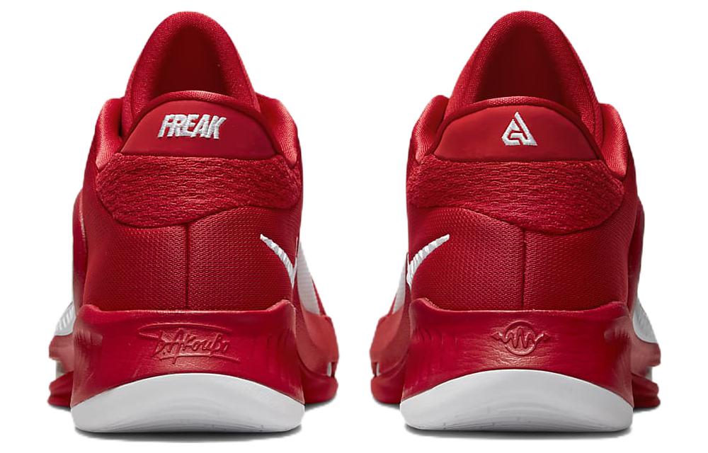 Nike Giannis Freak 4 Tb 'University Red'