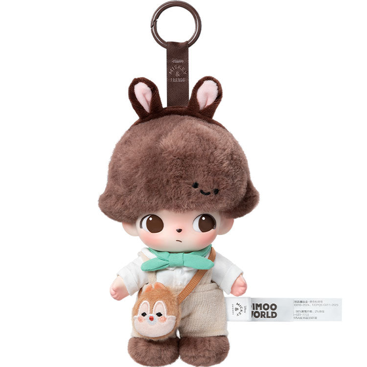 POP MART Dimoo World X Disney Series Vinyl Plush Keychain Single Blind Box - Kicksown store