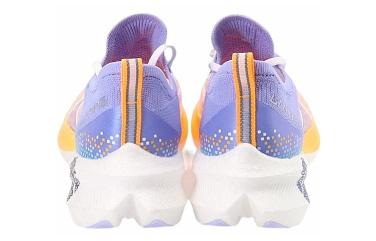 LINING Feidian Challenger Running Shoes Women's 'White Blue Purple' - Kicksown store