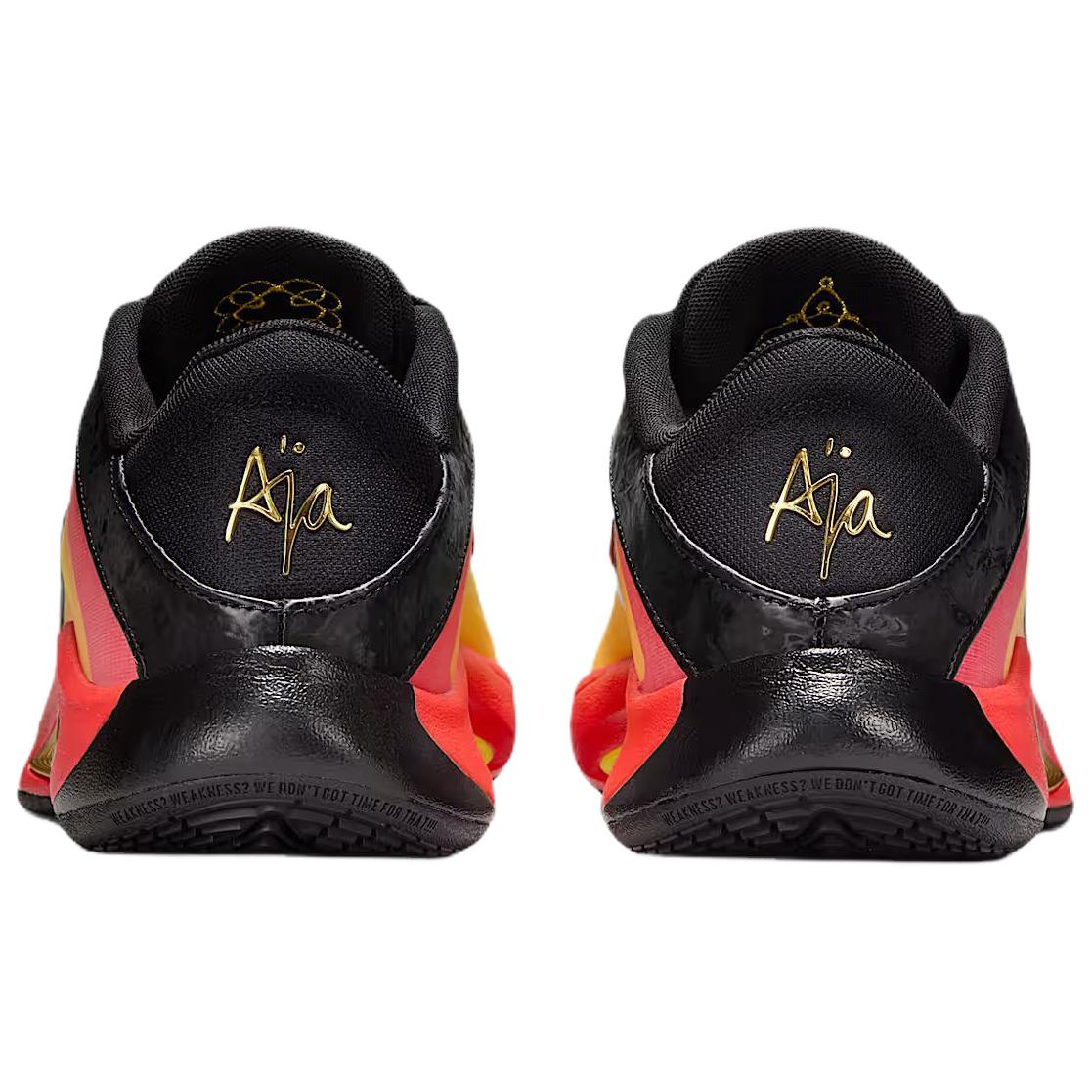 Nike A'One ‘Red Yellow’