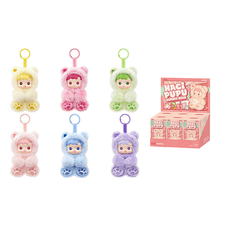 POP MART HACIPUPU Bear Gummies Collection - Kicksown store