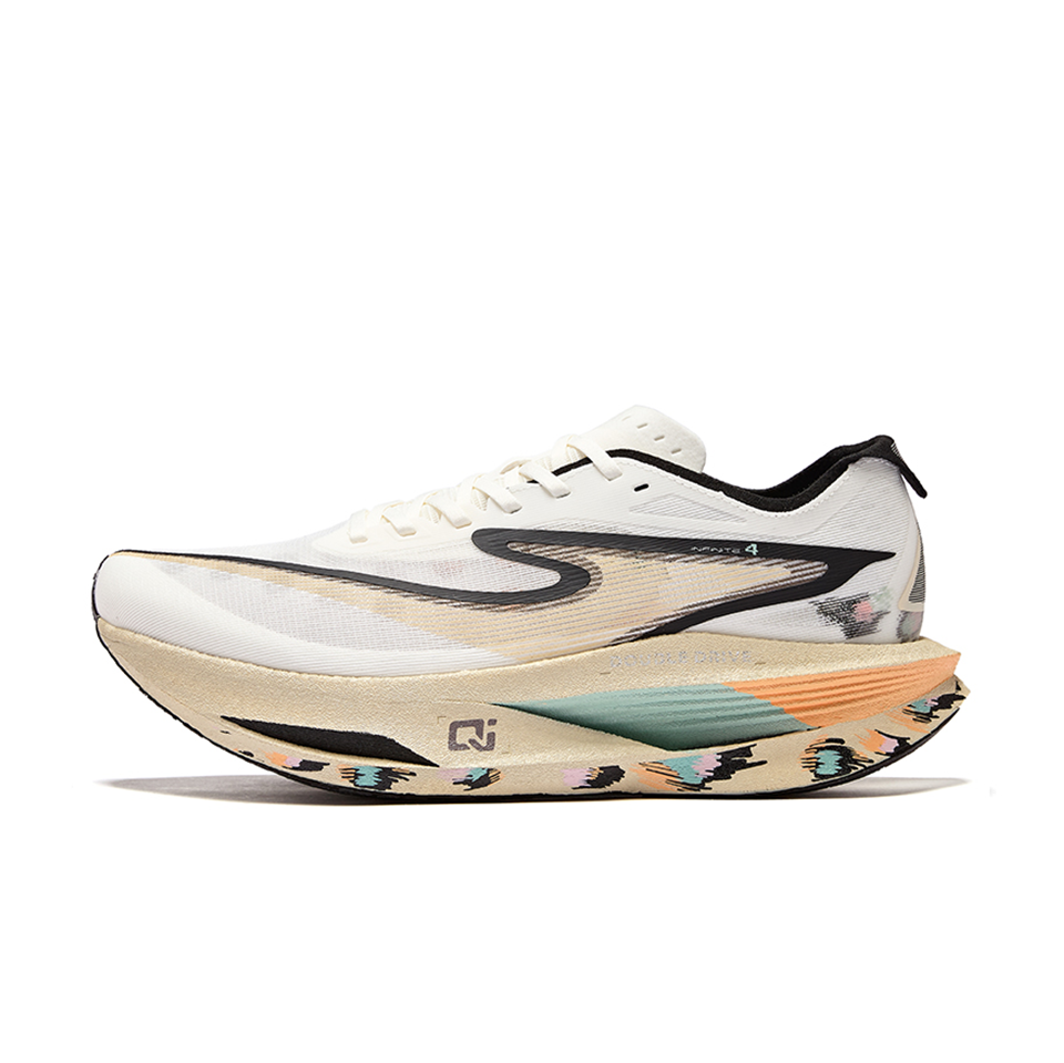 ERKE Infinite 4.0 'Yellow Leopard Print'