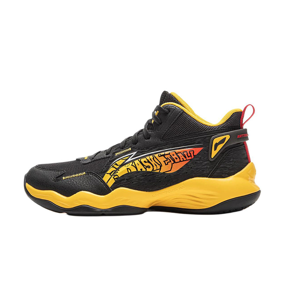 LiNing Young Basketball Shoes 'Qi Tian' 「Kids」