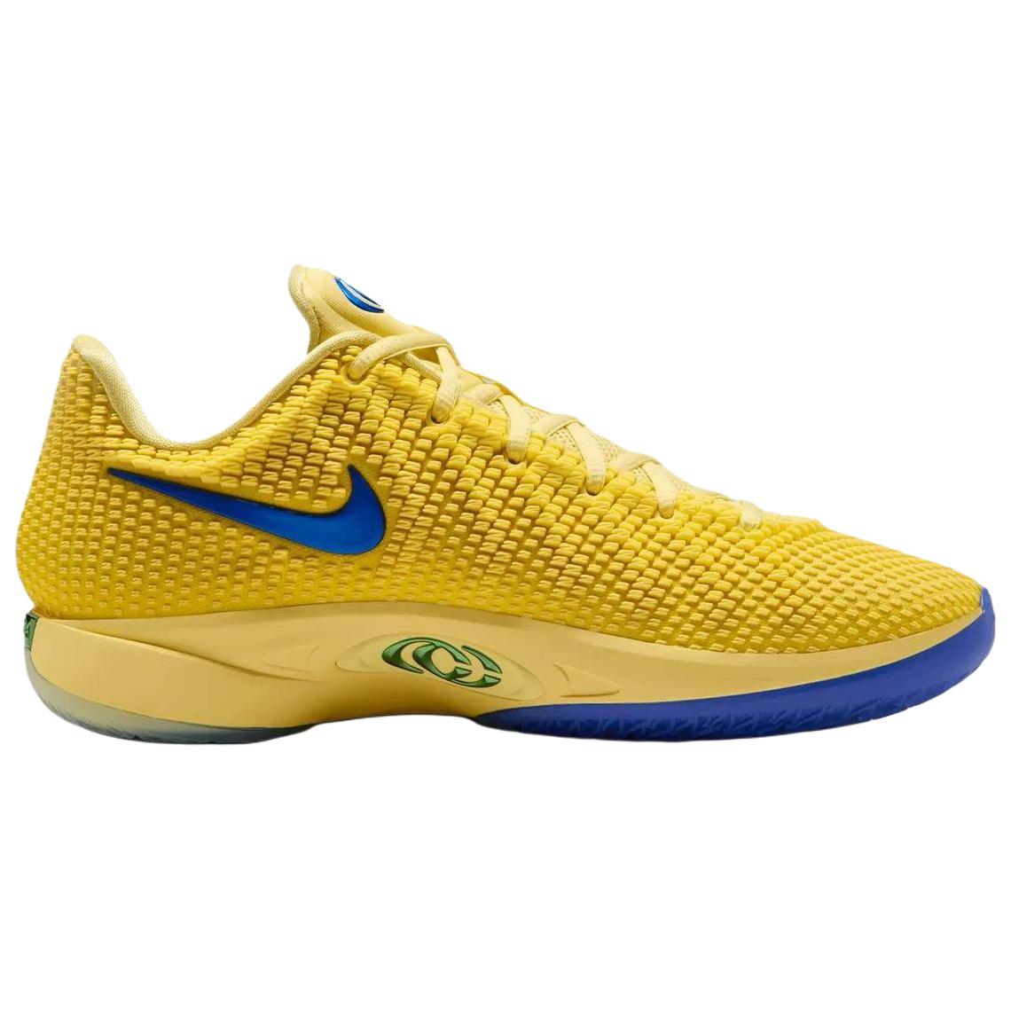Nike Caitlin 1 'Mustard Yellow'