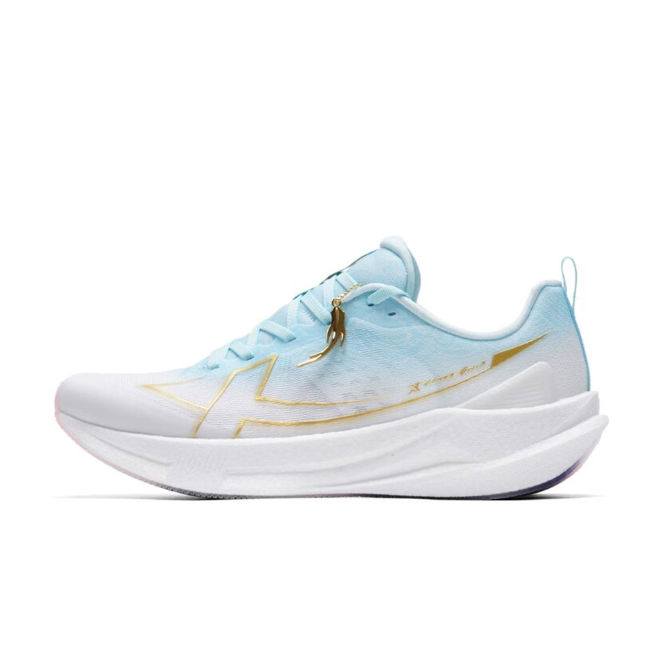 Xtep 2000km 5.0 Running Shoes 'White Blue'