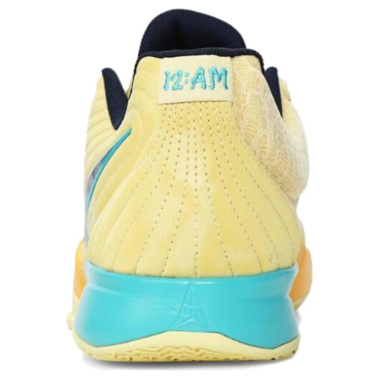 Nike Ja 2 EP 'Out My Body'