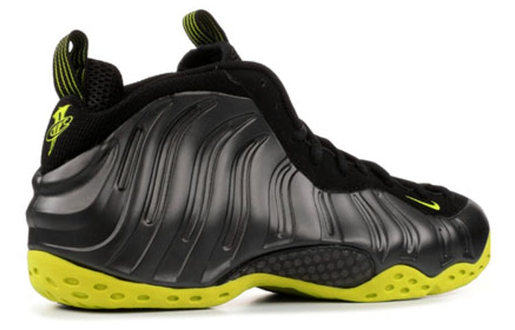Nike Air Foamposite One 'Cactus'