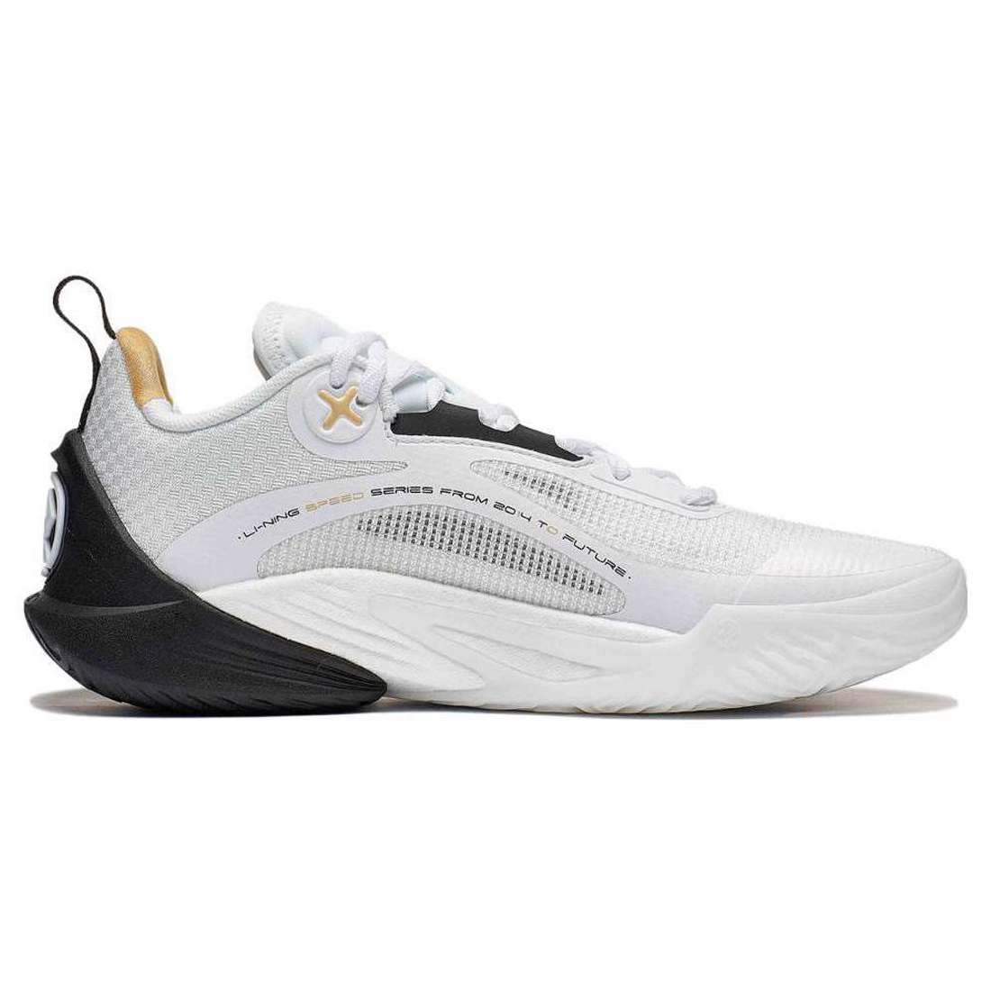 LiNing Speed 10 ‘White Gold Black' - Kicksown store