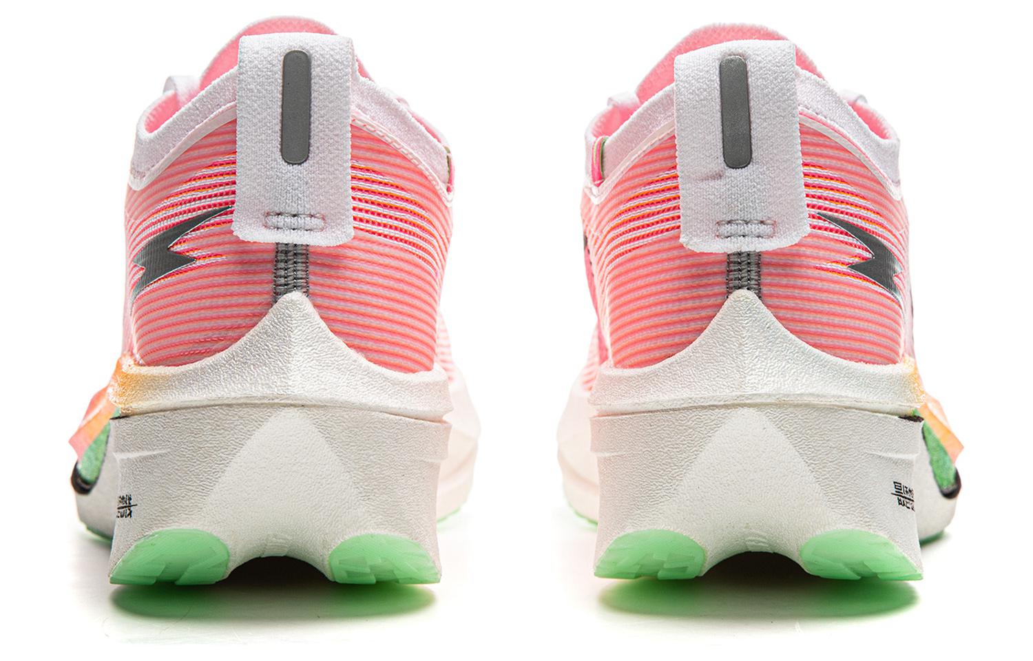 LiNing Feidian 4 Elite 'Marathon Running Shoes 'Pink' - Kicksown store