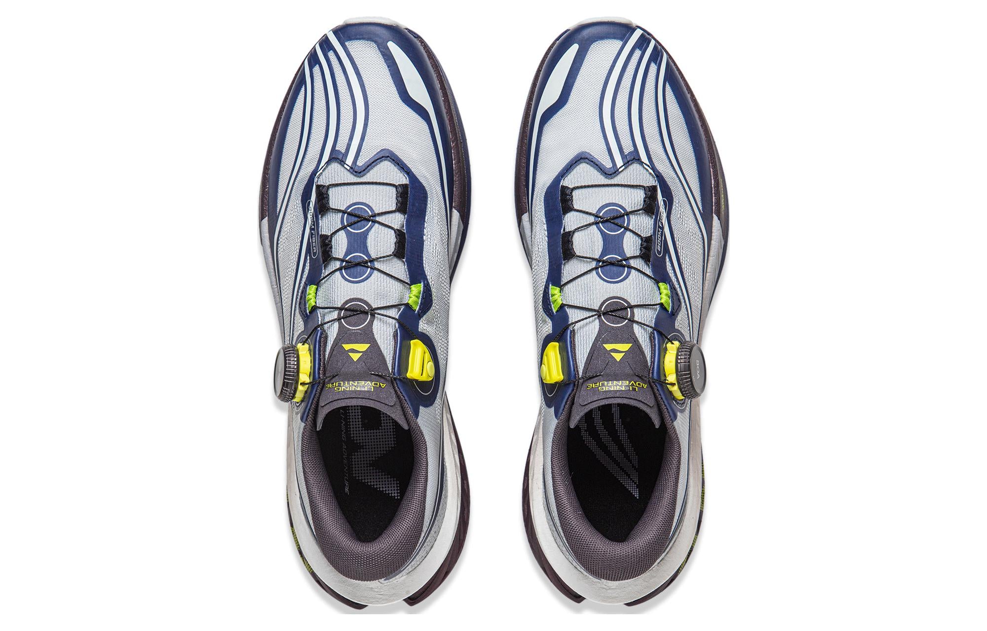 LiNing DiLu PRO Running Shoes 'Gray Blue'