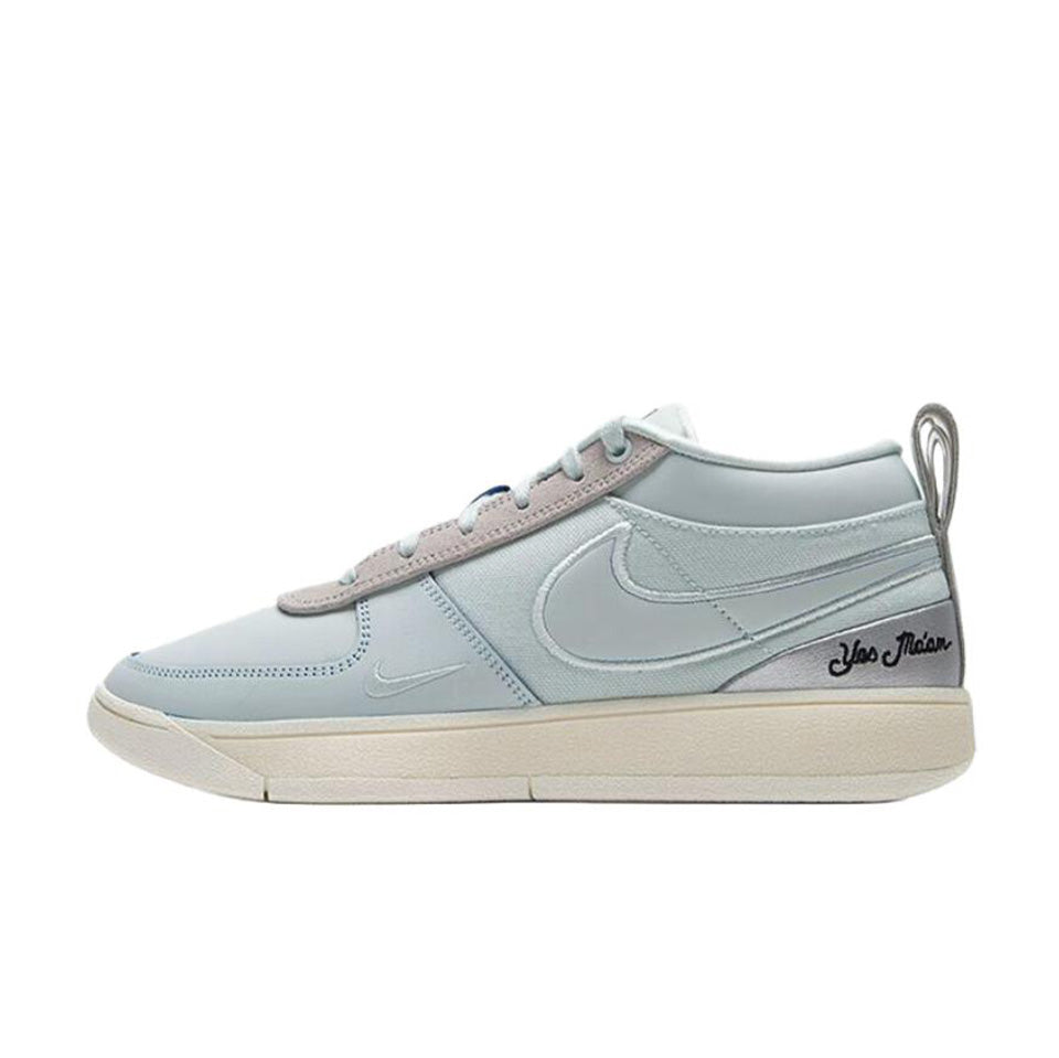 Nike Book 1 Ep 'Moss Point'