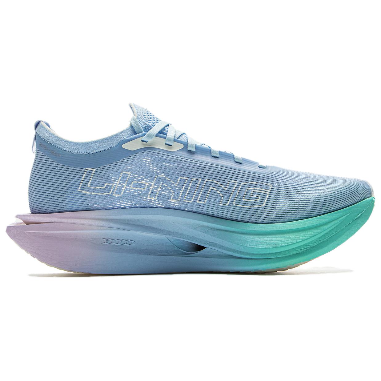 LiNing FeiDian 5 ELITE Racing Running Shoes 'Blue'