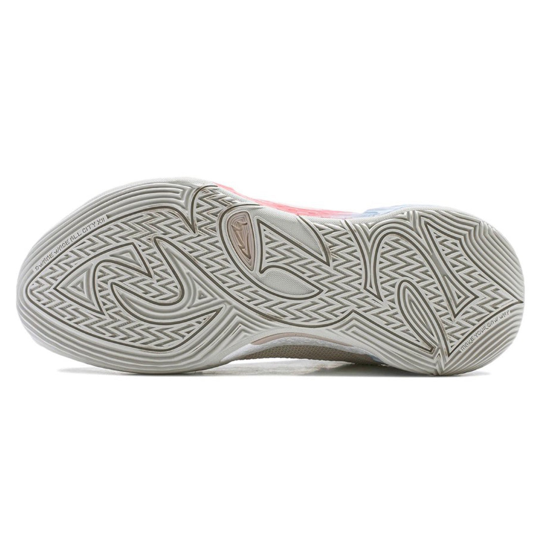 LiNing Wade All City 12 ‘Origin’ - Kicksown store